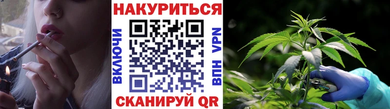 Купить Судак Амфетамин  КОКАИН  СОЛЬ 