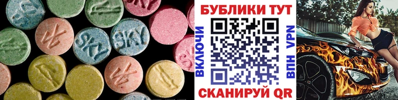blacksprut tor Судак ЭКСТАЗИ Cube