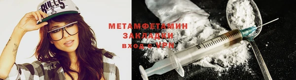соль курить ск Баксан