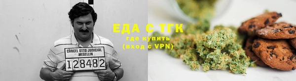 соль курить ск Баксан