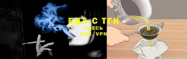 соль курить ск Баксан