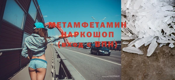 соль курить ск Баксан