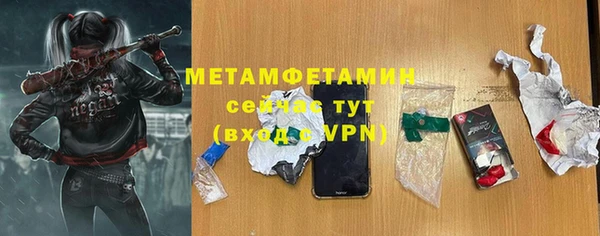 соль курить ск Баксан