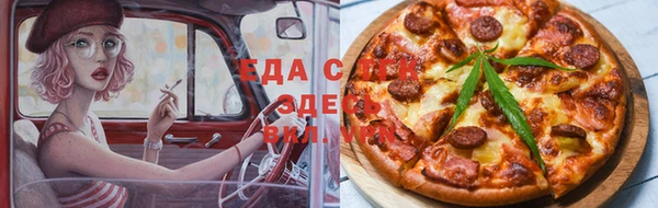 стафф Балабаново