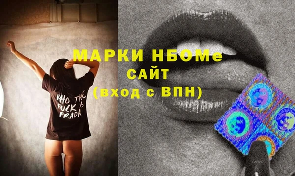 соль курить ск Баксан