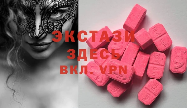 соль курить ск Баксан