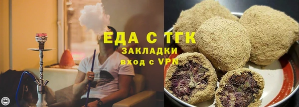 соль курить ск Баксан