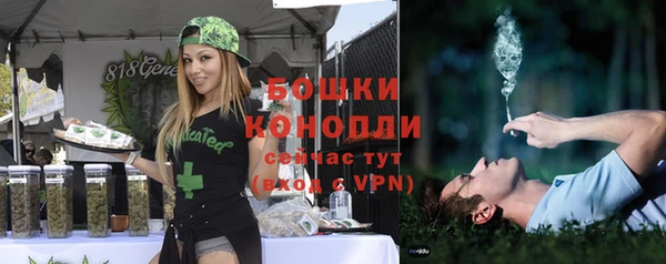 соль курить ск Баксан