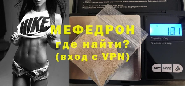соль курить ск Баксан